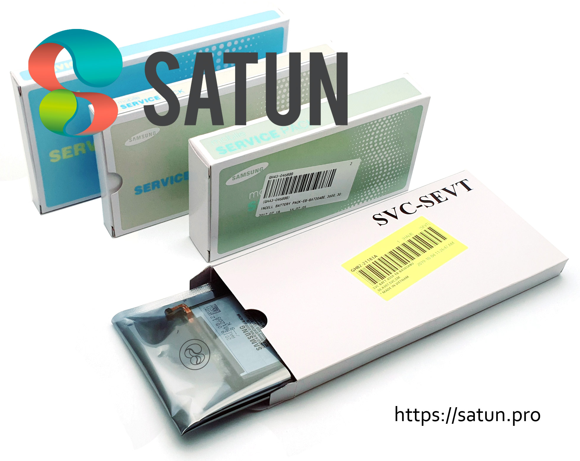 Samsung Service Pack batteries